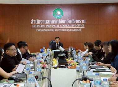 การประชุมประจำเดือนครั้งที่ 11/2568 ประจำเดือนพฤศจิกายน 2568 พารามิเตอร์รูปภาพ 35